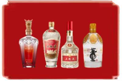 广安区烟酒回收国内名酒.jpg